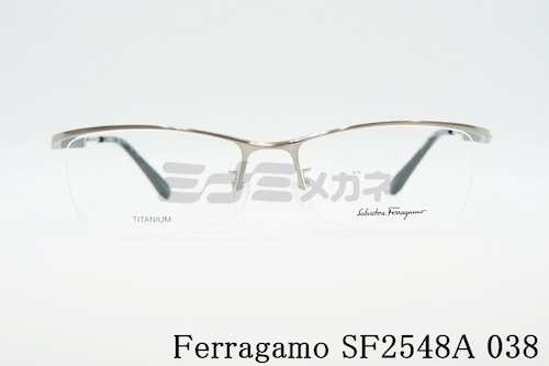 Salvatore Ferragamo メガネ SF2548A 038 サーモント スクエア ナイロール ブロー 眼鏡 オシャレ ブランド フェラガモ 正規品