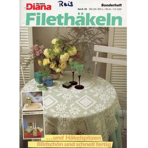 フィレ編み　編み図　Diana　ドイツ編み物冊子　No.216　