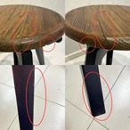 GART ガルト MOSH モッシュ KRUNK STOOL クランク スツール 昇降式 椅子 チェア 木製座面 アイアン脚 ヴィンテージ インダストリアル