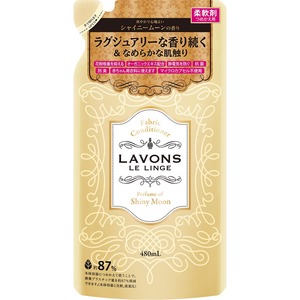 【数量限り】ラボン(Lavons) 柔軟剤 シャイニームーン[フローラルグリーン]の香り 詰め替え 480ml