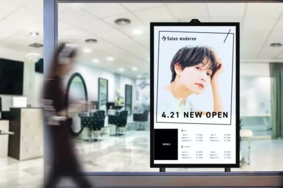 飲食店用デジタルサイネージ | オクデジ 飲食店用デジタルサイネージ | オクデジ