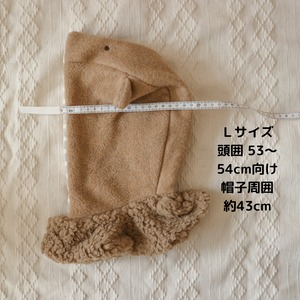 【完売】つみきの襟付き帽子(黒胡麻)3サイズ展開