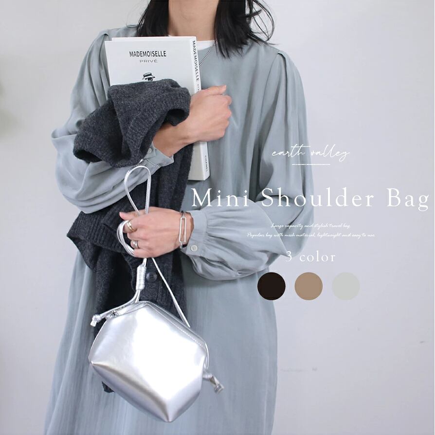 9月3~7日POPUP販売限定★本革がま口ミニショルダーバッグ【lr000243】