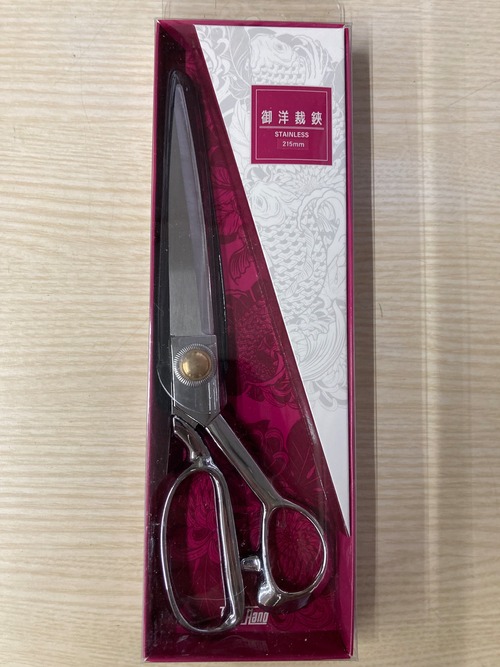 ステンレスはさみ