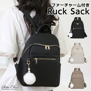リュックサック ファーチャーム付き レディース 多収納 軽量 韓国 小さめ おしゃれ 大人 かわいい カジュアル シンプル 通勤 通学 学生 大人可愛い 大人女子