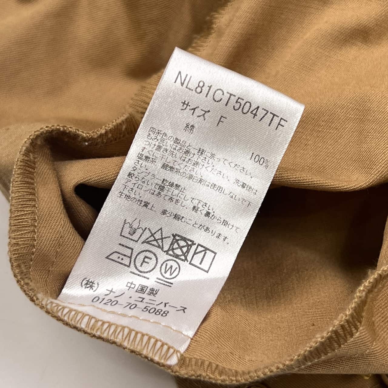 nano & CO ナノユニバース ステンカラーコート トレンチコート F/ベージュ レディース