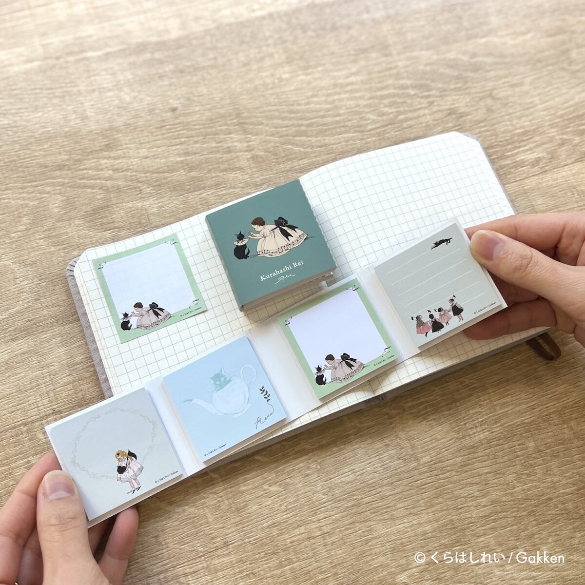 くらはしれい パタパタ付箋(ねこふんじゃった)