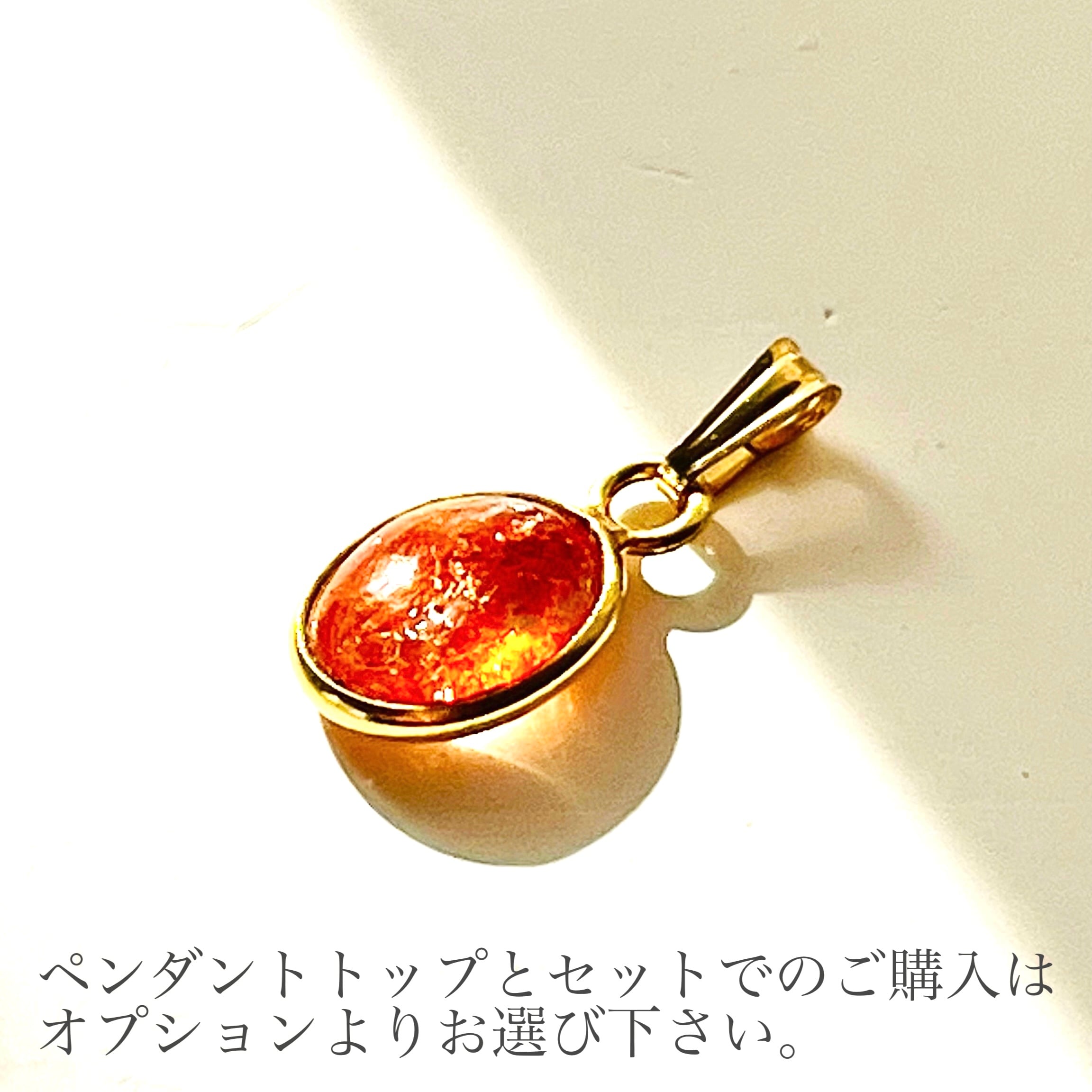 14kgf 宝石質サンストーンチャームネックレストップペンダントトップ