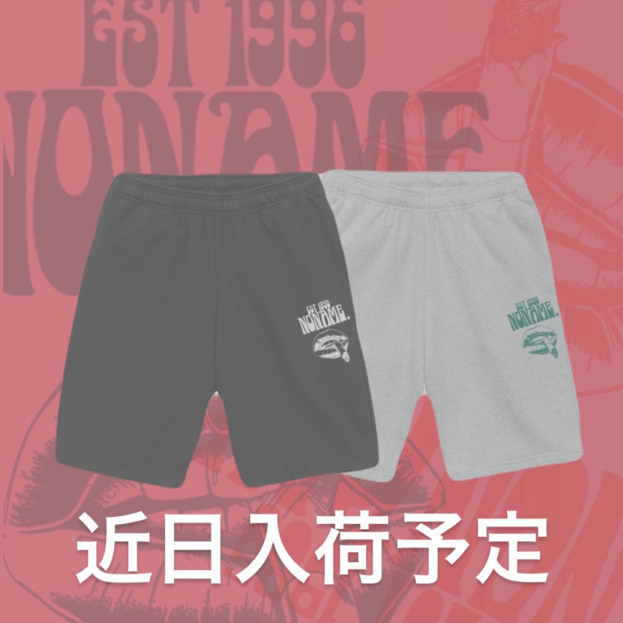 Bape Pants