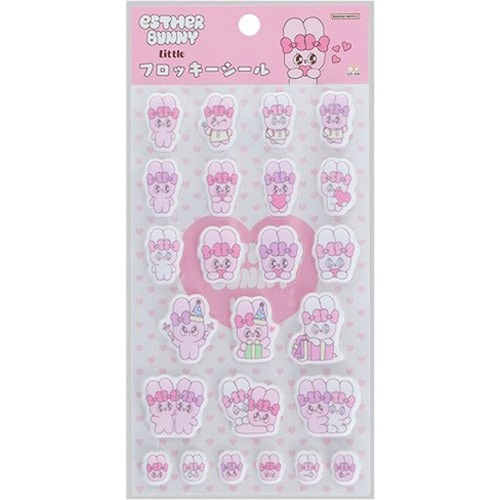 【ロット販売】【10入】フロッキーシール エスターバニーリトル ミックス(8821639)