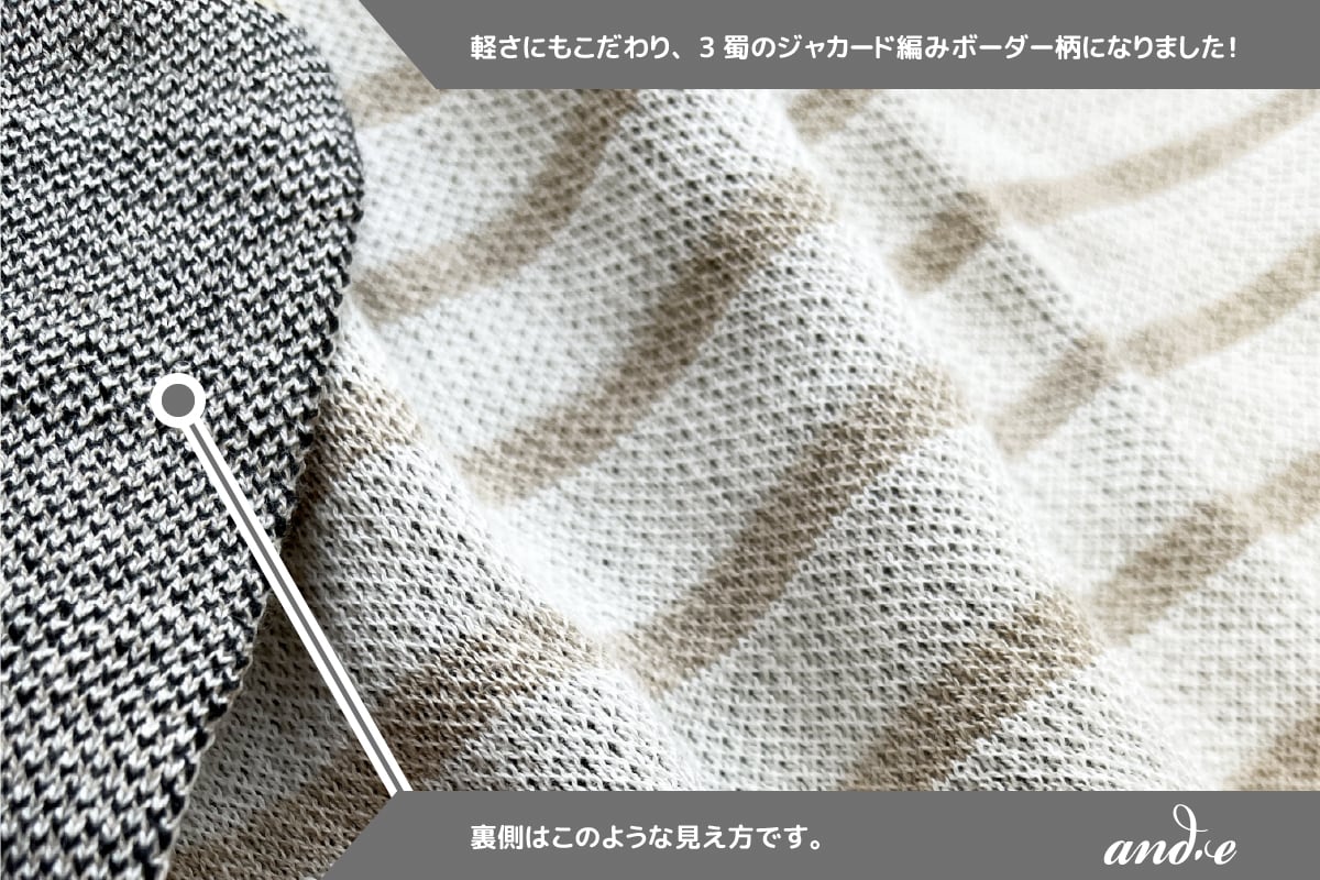 うちの子柄セーター【タイプA】巾着付き | and.e | ペットの写真から