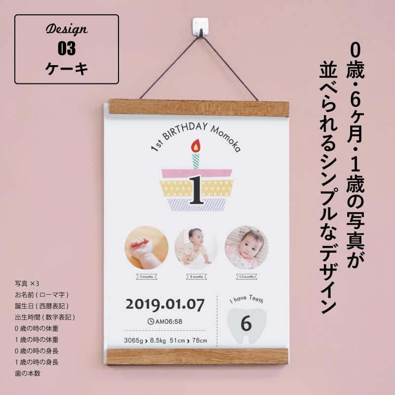 O様専用ページ O様専用 トラブルに注意『メルカリ』専用ページの作り方と