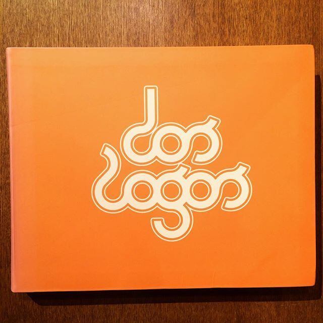 デザインの本「Dos Logos」 - 画像1