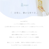 アートポスター フレーム無し 北欧 こどもの日 おしゃれ 人気 初節句 イラスト 兜 飾り モダン 正方形 壁面飾り 山