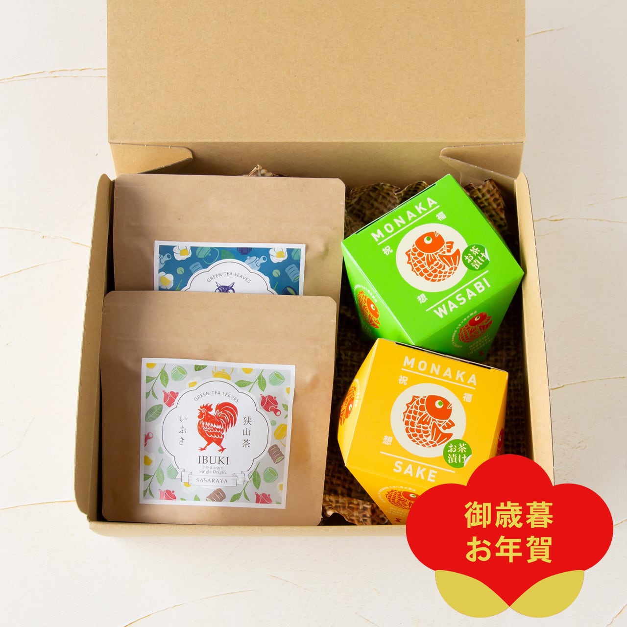 狭山茶漬けギフト『ずいちょう』／本格狭山茶とめでたい鯛型もなかの