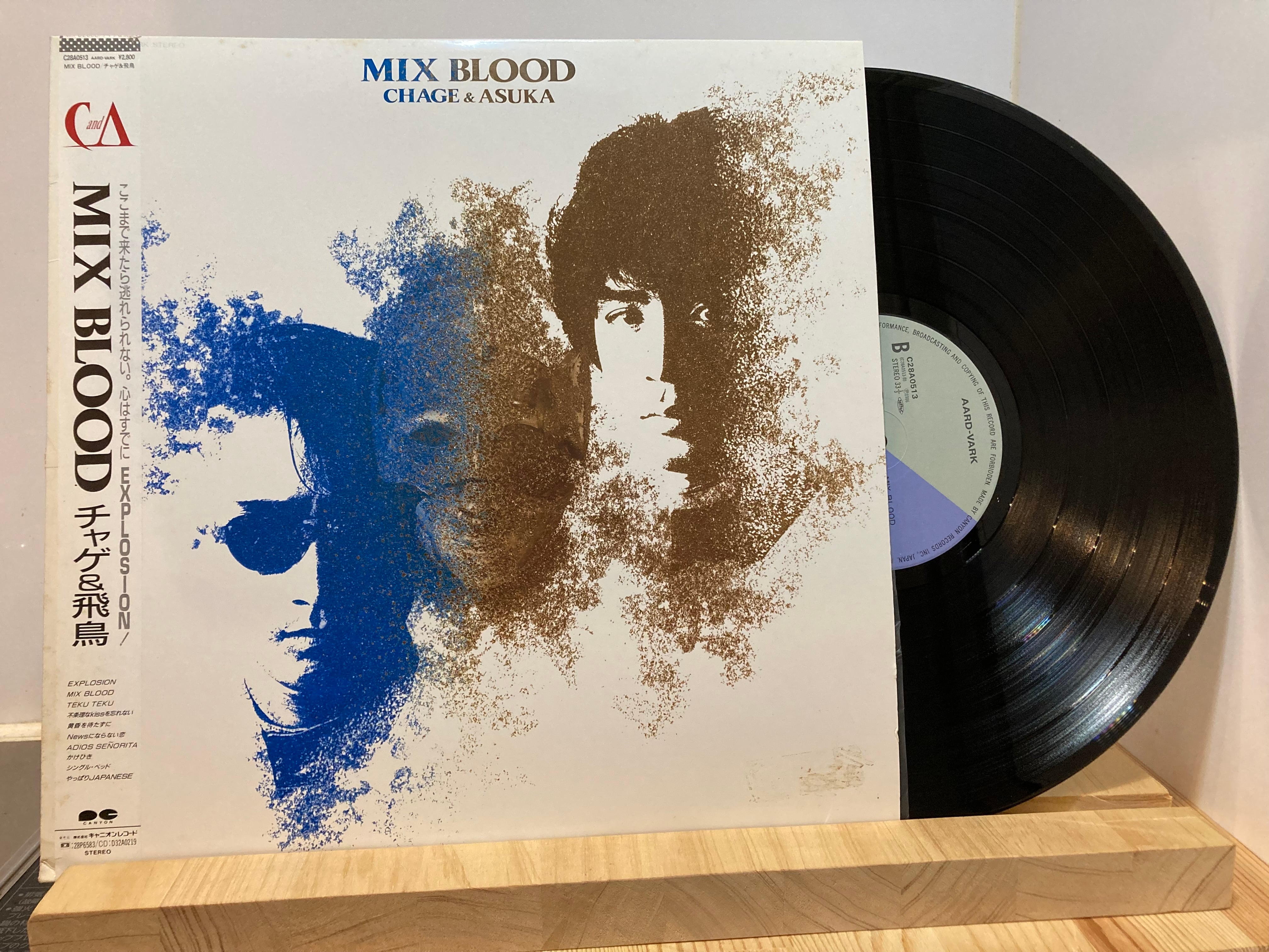 チャゲ&飛鳥 / Mix Blood | sixteen records (シックスティーン チャゲ&飛鳥 / Mix Blood | sixteen records (シックスティーン