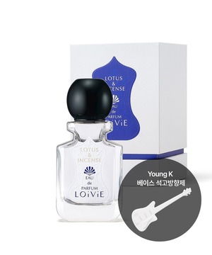 ★Young K ベース 石膏ディフューザー プレゼント! 【LOIVIE】Odd Perfume Lotus and Insense 50 ml