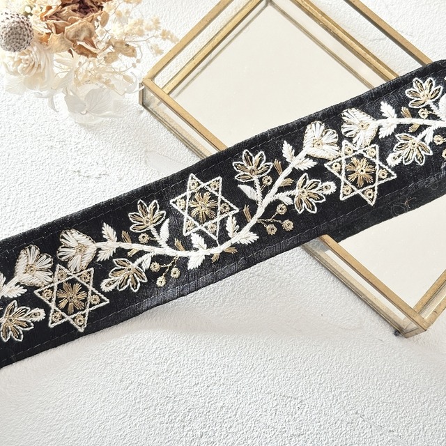 1ロール　スター　[ブラック]　インド刺繍リボン　3406-1R