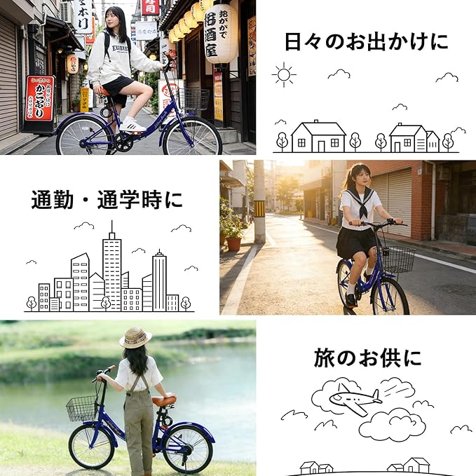 Mixiu 折りたたみ自転車 20インチ 小型 軽量 折り畳み自転車 高炭素鋼