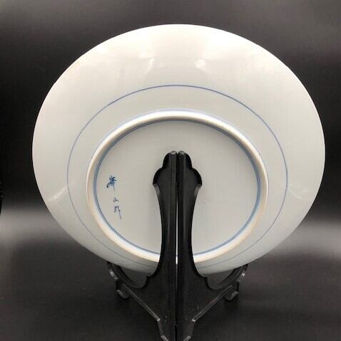 有田焼 峯山窯 花鳥 染錦濃牡丹（45㎝） | 有田焼ショップ まるとも陶磁器