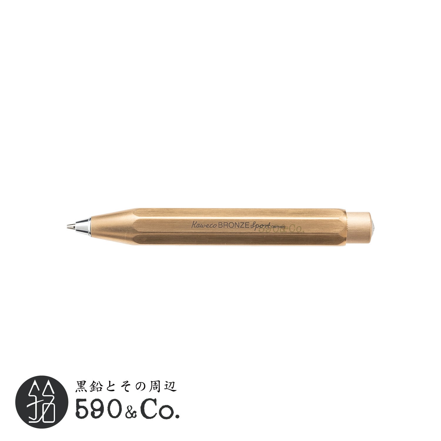 【KAWECO/カヴェコ】ブロンズスポーツ・シャープペンシル(0.7mm) 590Co.