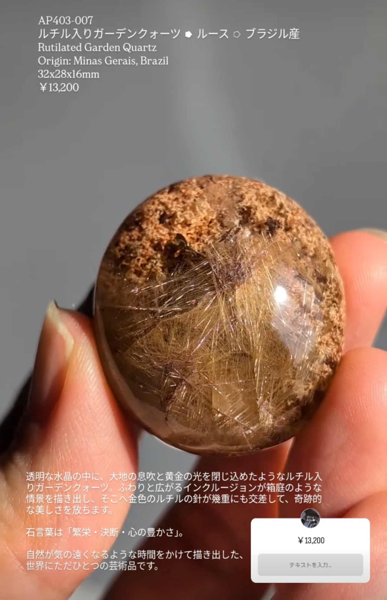 ⭔ お客様専用ページ ⭔ h1r0_k_1様　