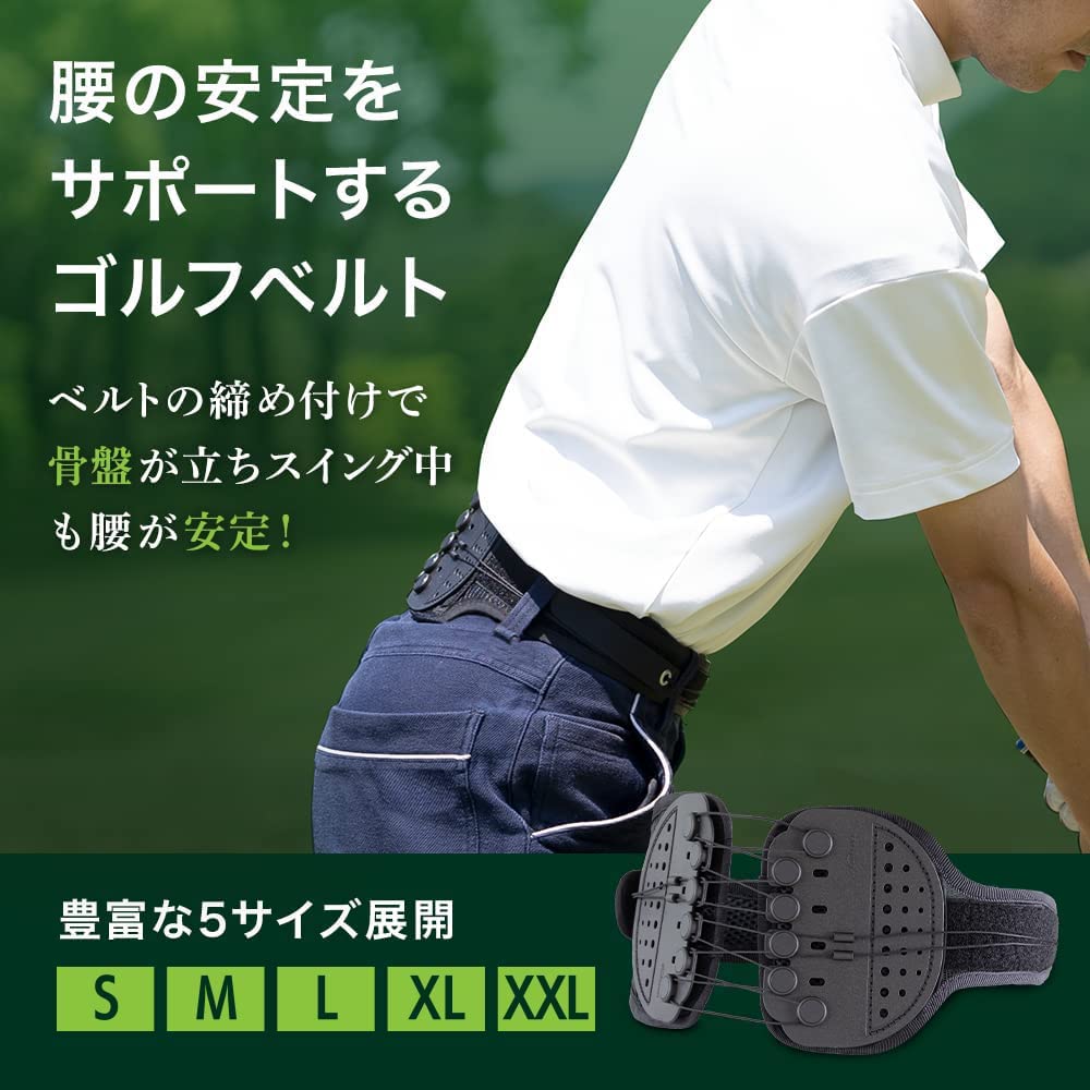 正規品新品 GUARDNER ガードナーゴルフベルト (Lサイズ) 骨盤ベルト9