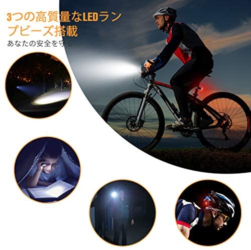 JPCS RUNACC USB充電式 自転車ライト セット 超高輝度 テールライト