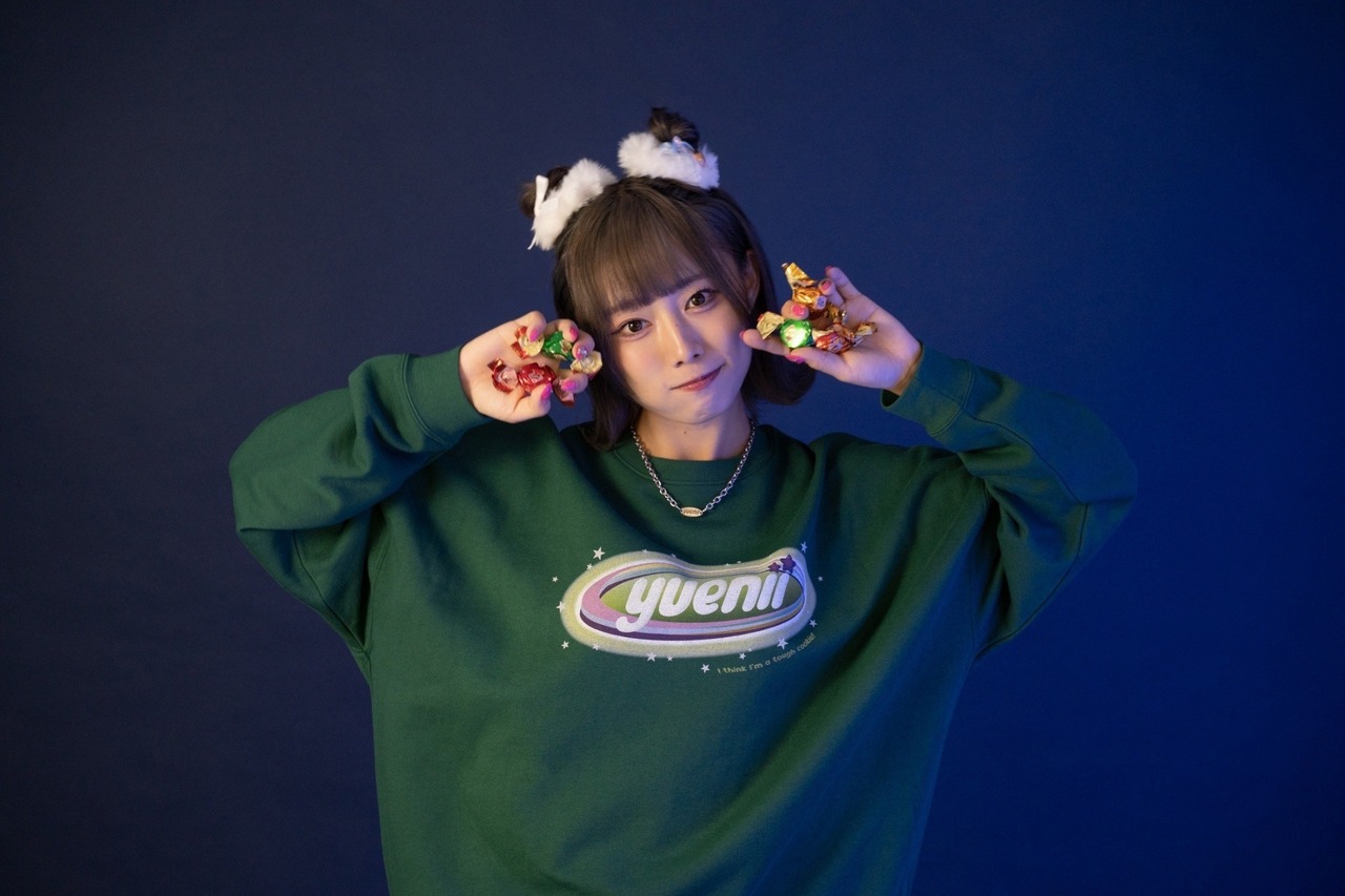 ∴ tough cookie sweatshirt / green