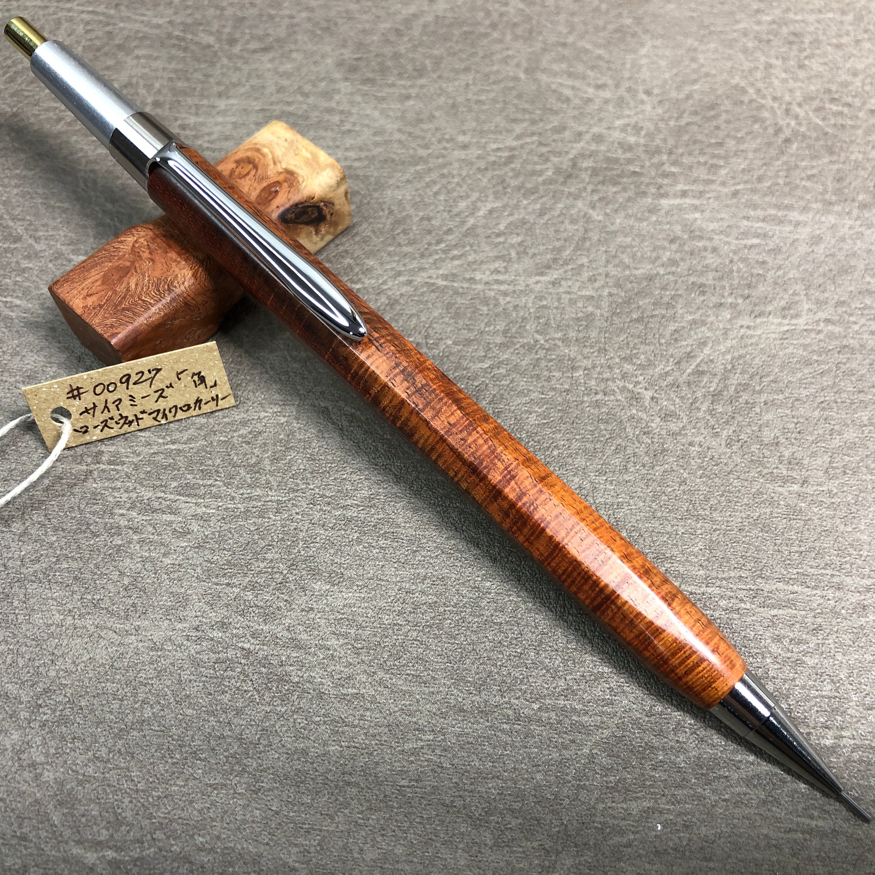 木軸ペン 黒柿 孔雀杢 木軸 ペン ボールペン シャープペン ver.2 