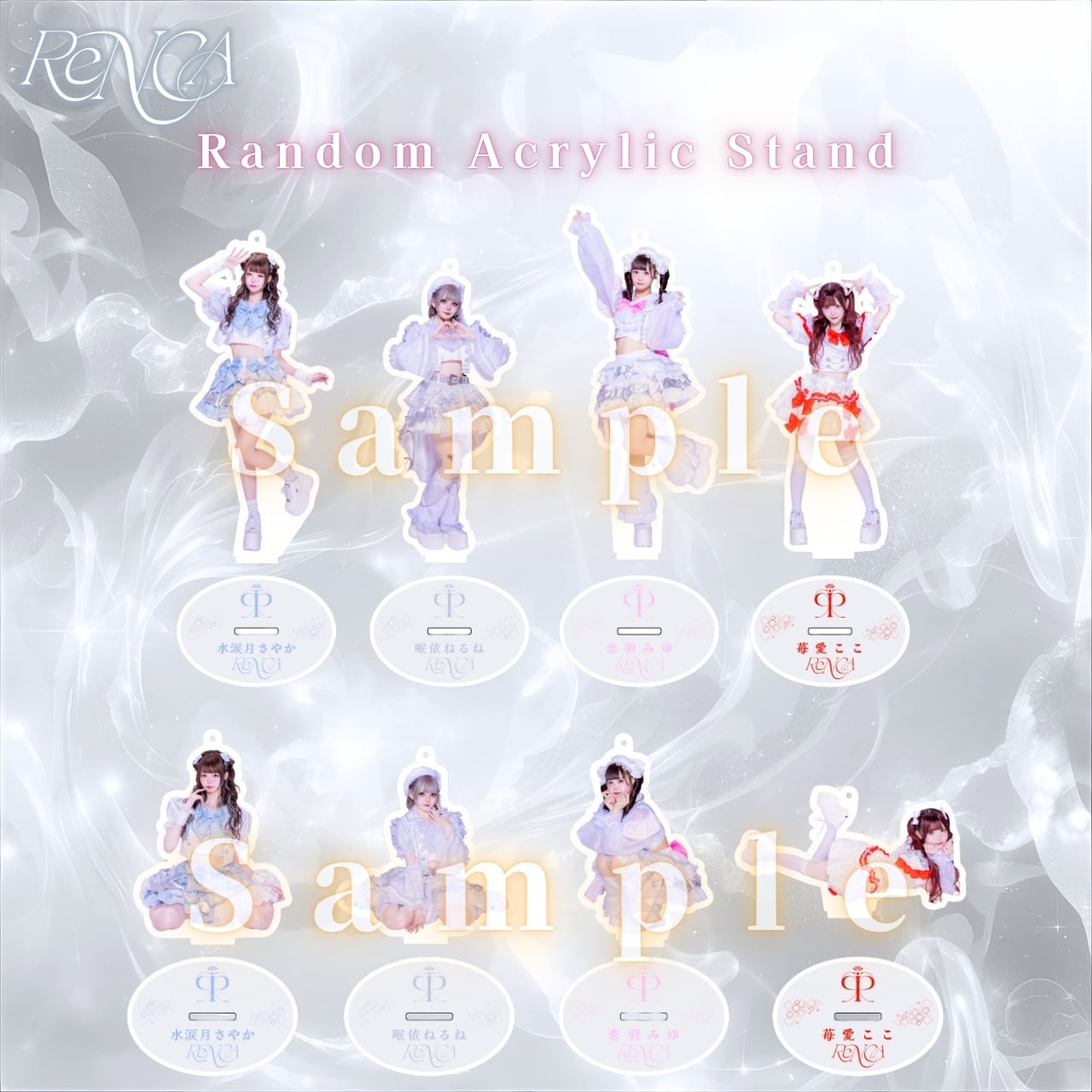 丗麗澄ハルヒ】ホワイトデー衣装チェキ【tzmiki】 | Project O/B