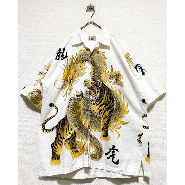 90s dragon & tiger open collar shirt | protocol