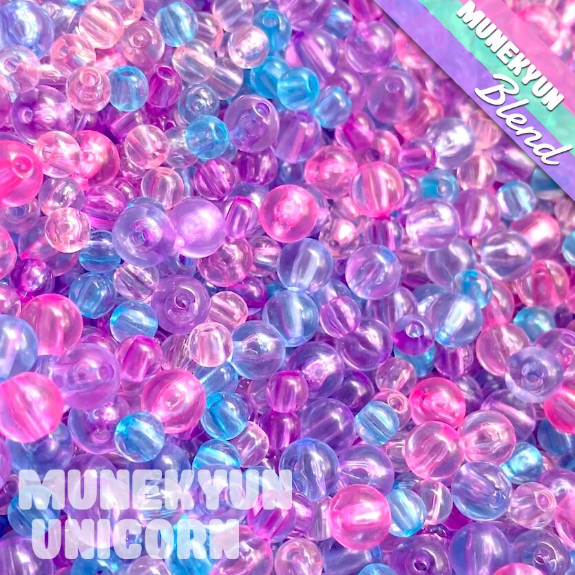 【美品・希少】トロールビーズ マーブル シルバー ミックスビーズ 美品・希少】トロールビーズ マーブル シルバー ミックスビーズ