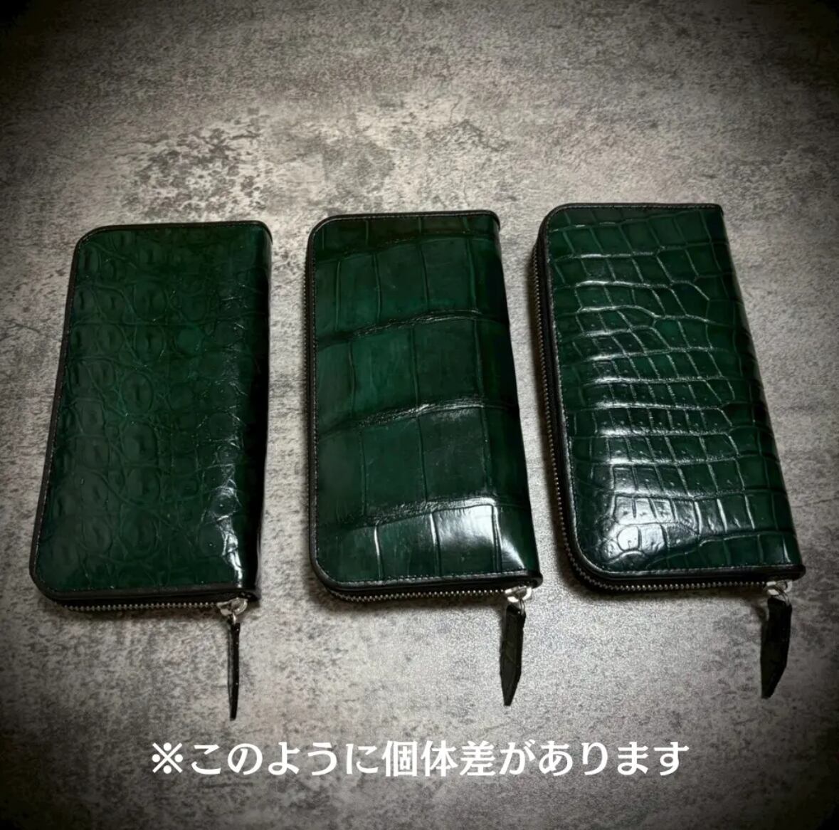クロコダイル × パイソン メンズ財布 長財布 シャイニング加工 一枚革