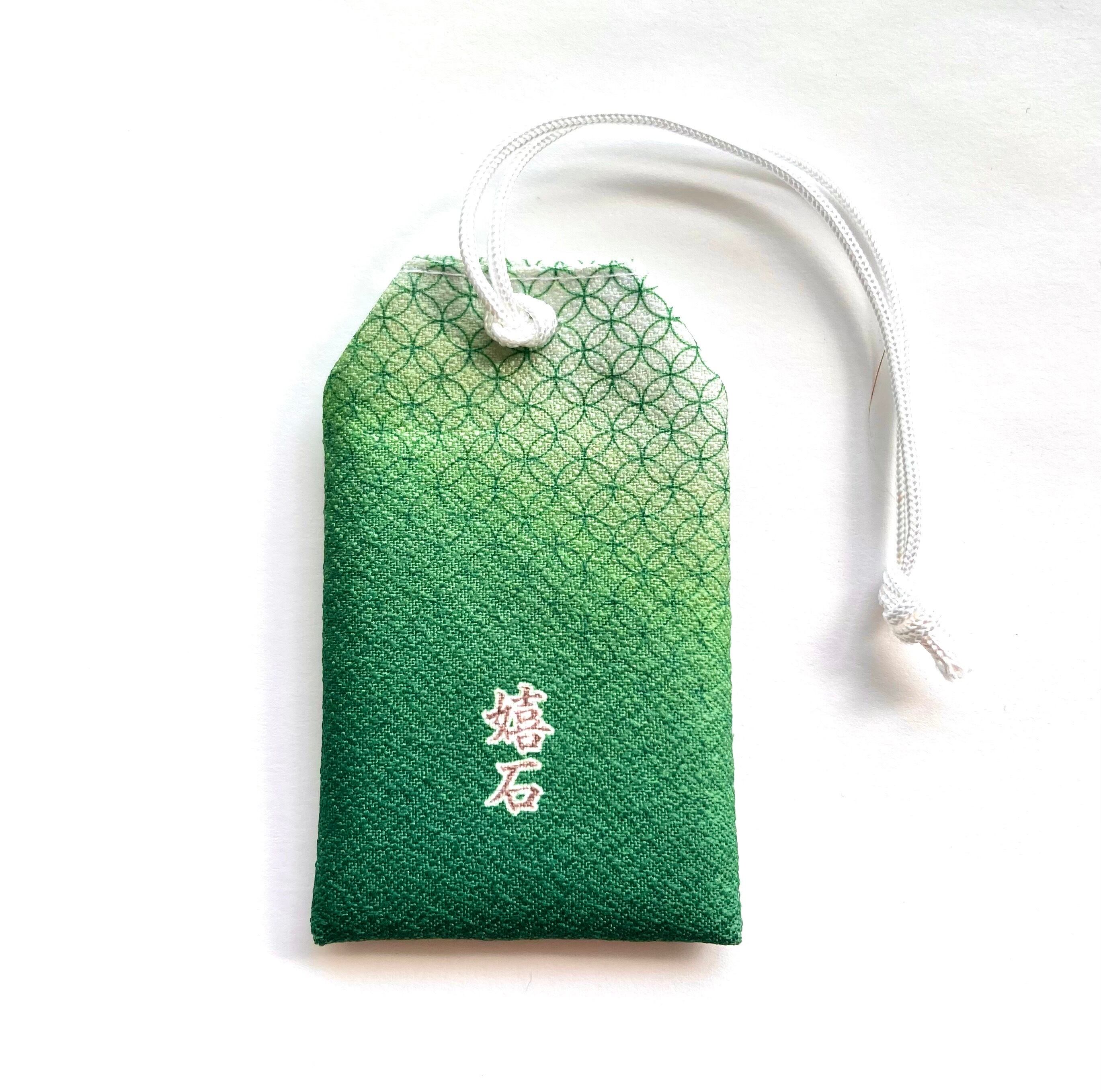 お正月限定 おみくじ付き！】お守り： 苦楽力 | サンリオンラインショップ