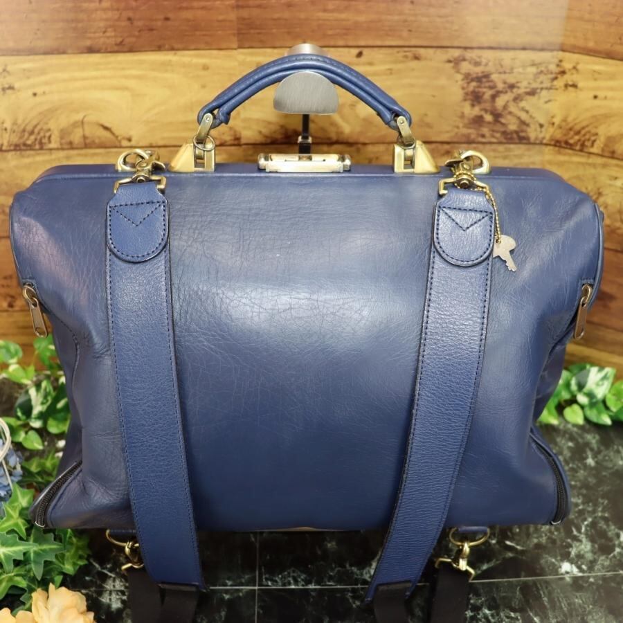 YOUTA. ダレスバッグ ネイビー YOUTA ダレスバッグ ダレスバック 豊岡 日本製 リュック メンズ