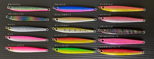 エンドウクラフト Dant(ダント) 20g【シェルカラー】 | アウトドア