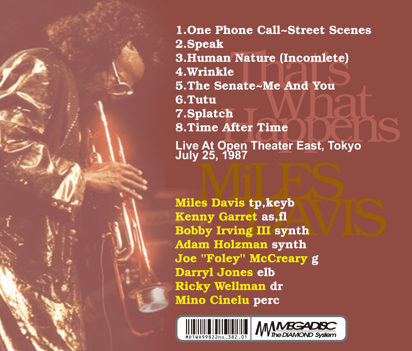 マイルス・デイビス セラー・ドア・セッションズ 6CD【廃盤】 The Cellar Door Sessions 1970 - マイルス・デイヴィスのアルバム