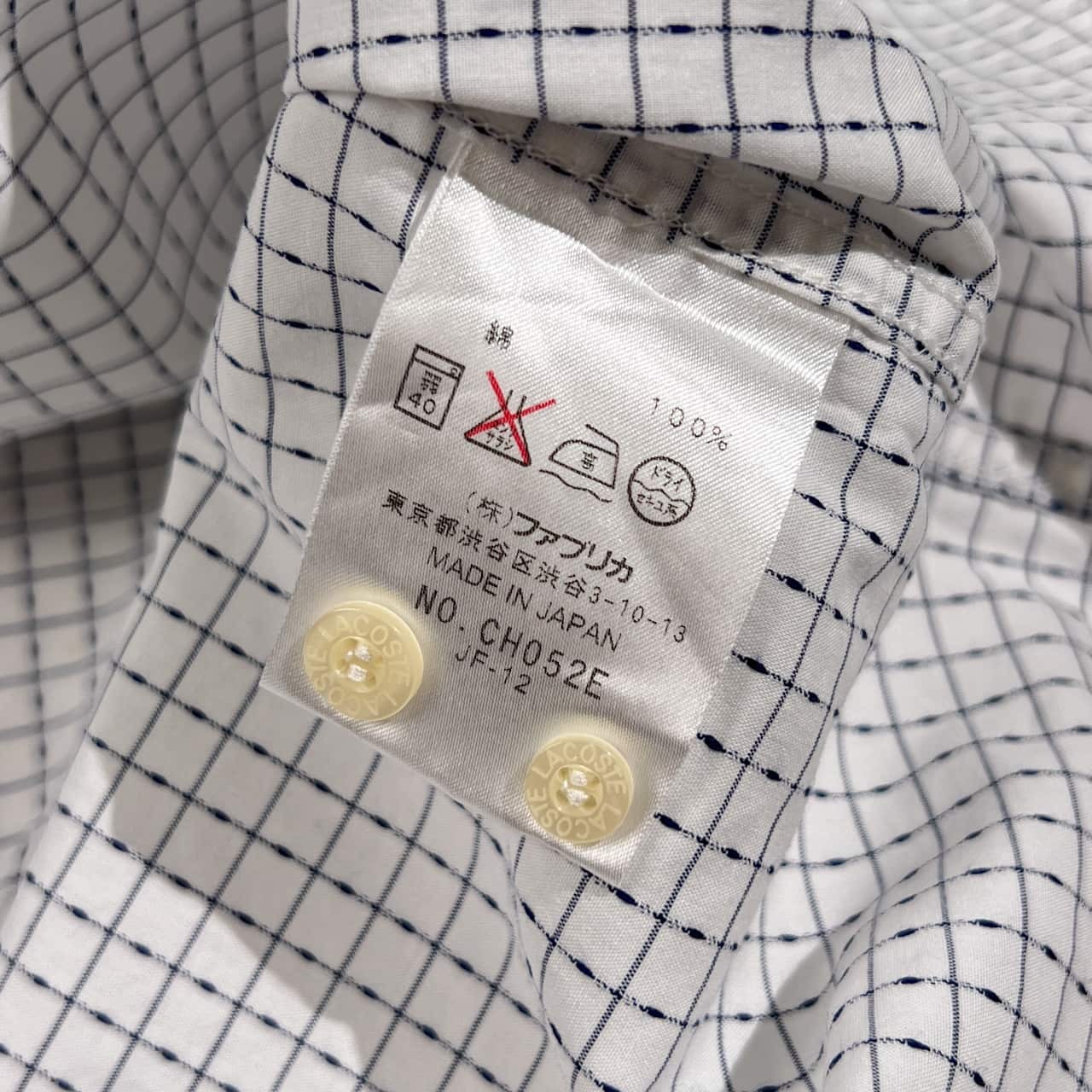 90s LACOSTE ラコステ 総柄 長袖シャツ 5/ホワイト系 メンズ ビンテージ