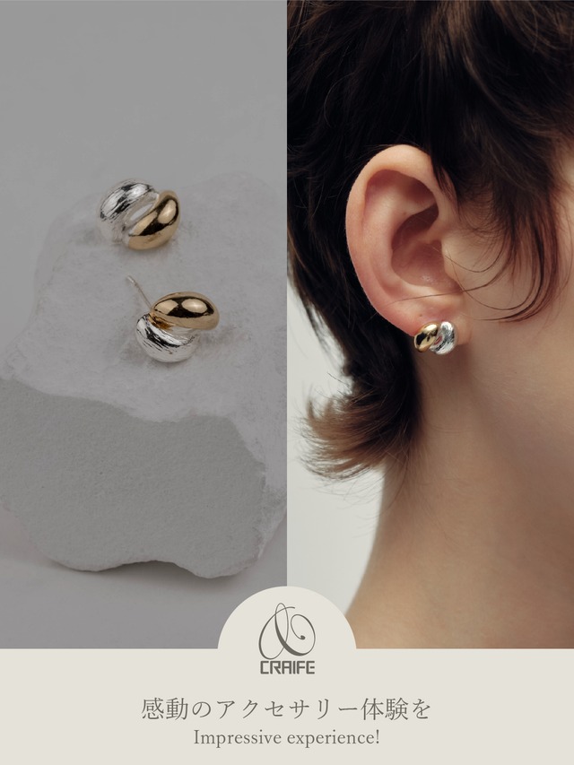 Pierce -Bi color-