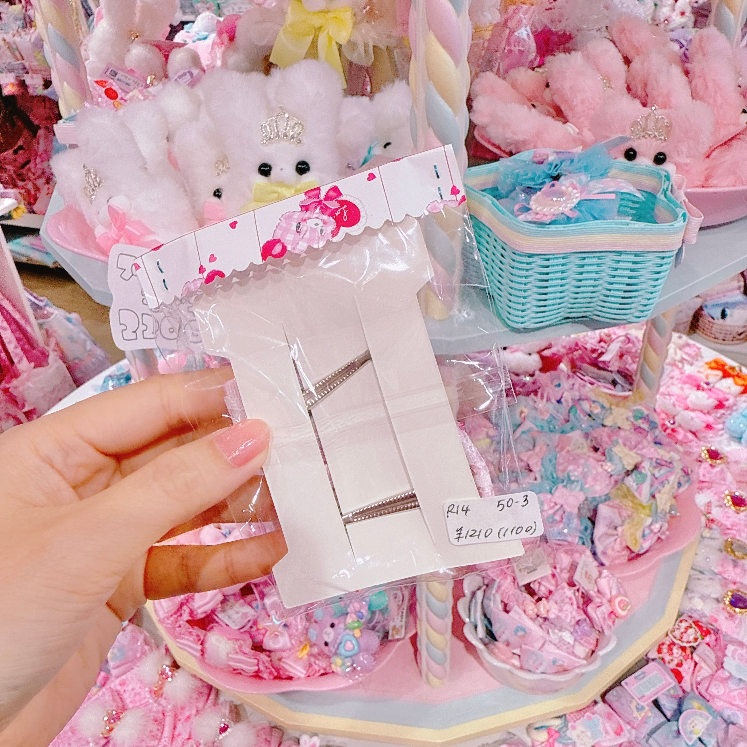 【R14】50-3くるみキャンディリボンツインヘアクリップ