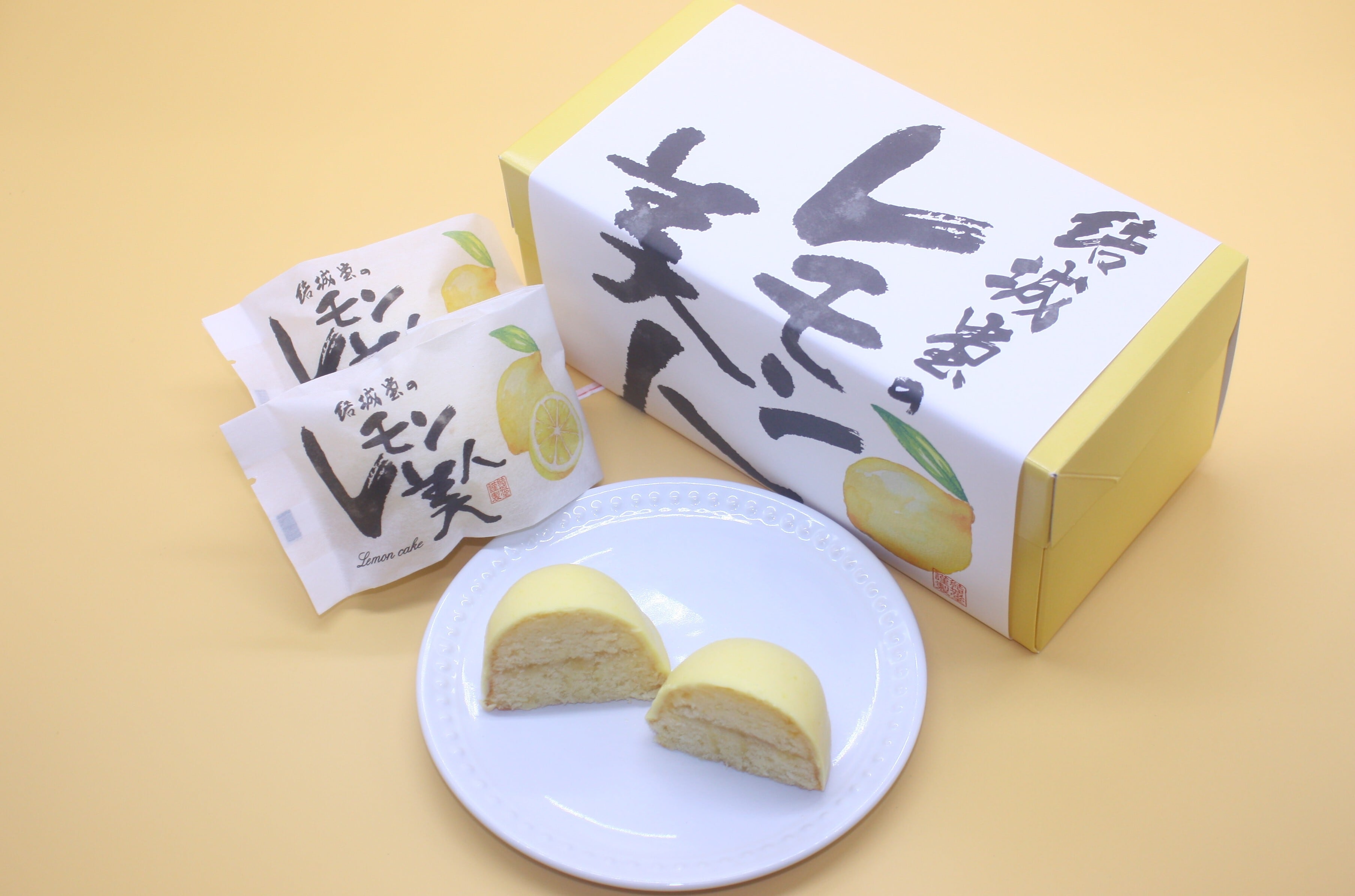 レモン美人　箱５個入り