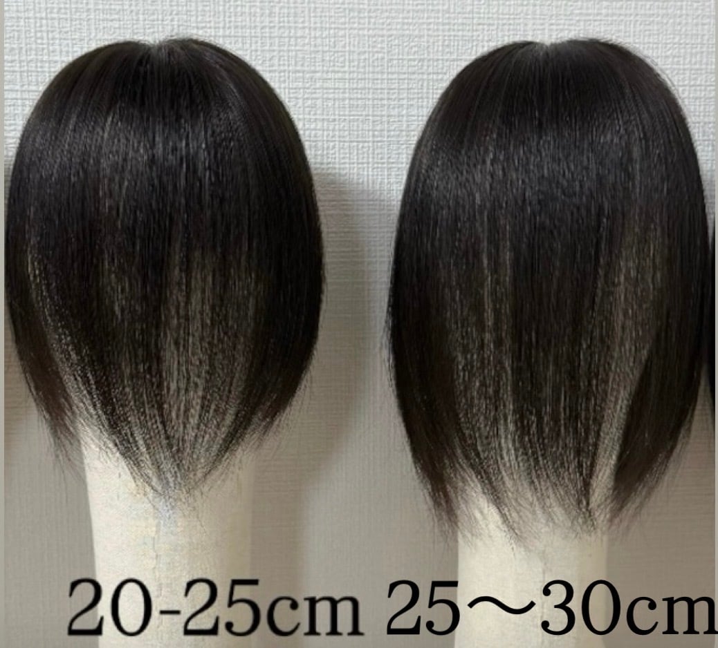 商品名: おにぎり 前髪ウィッグ 前髪あり/なし レミー人毛100