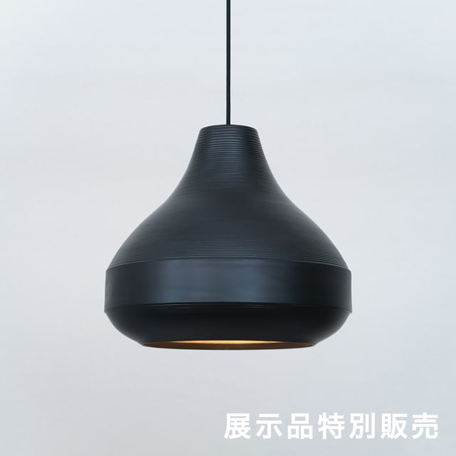 LAMP | BUNACO Shop LAMP | BUNACO Shop