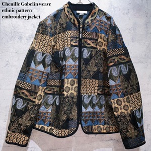 Chenille Gobelin weave ethnic pattern embroidery jacket