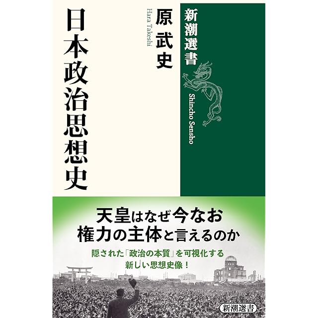 ネコタン365古文単語 | 五十嵐一郎 著 | PAY ID