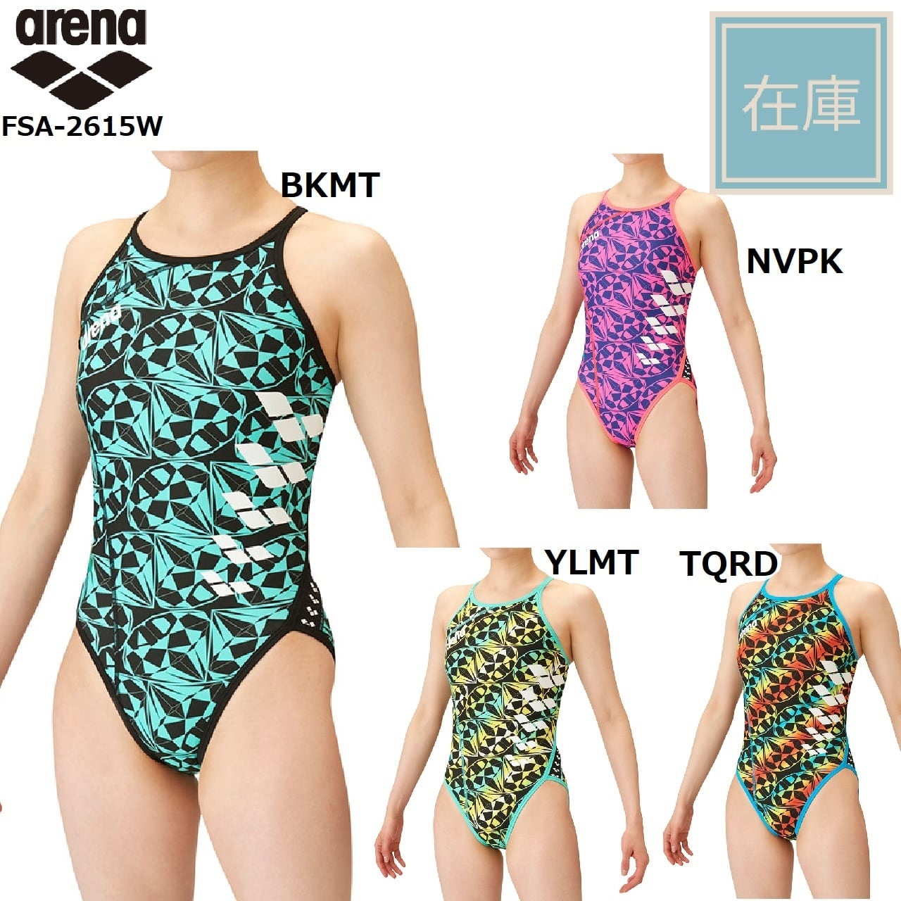 スピード speedo レディース 練習水着 スパッツ 美品 - 水着・ラッシュ