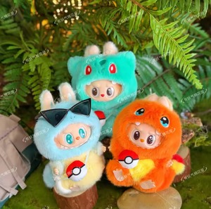 LABUBU 着せ替えぬいぐるみ ポケモン風コスチューム 3種類セット