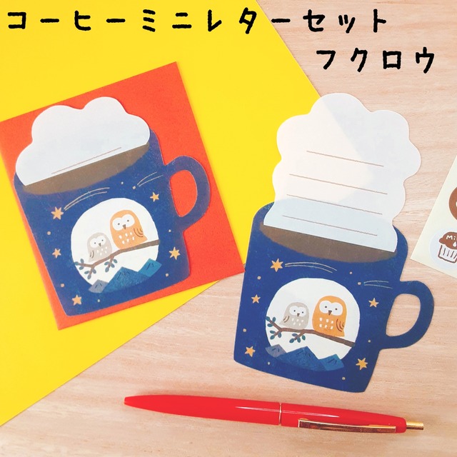 〇３枚セット〇 OMOKOKORO オリジナル ポストカード  オモココ オレンジ  イラスト 猫