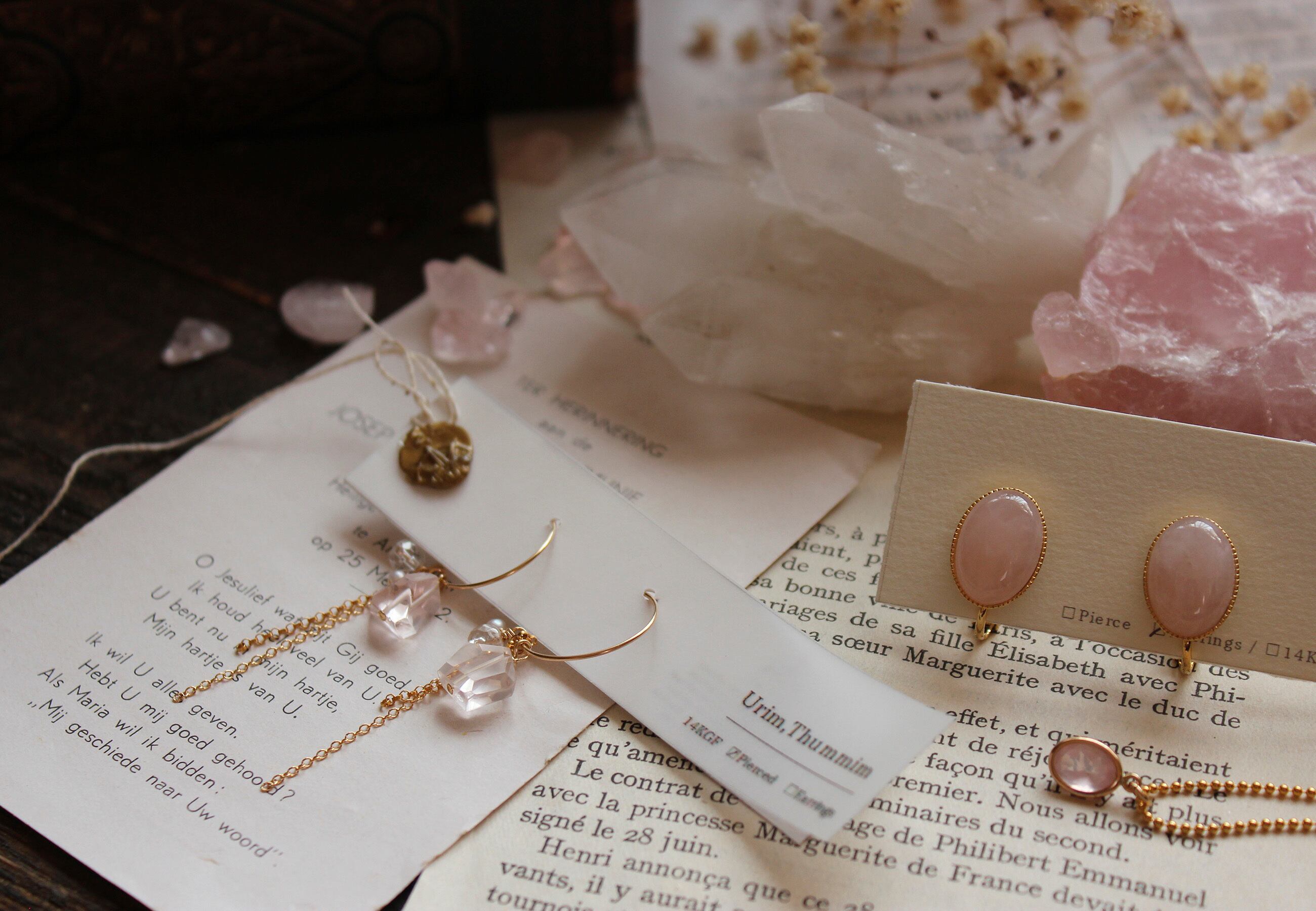 ピアス/イヤリング -in cherry blossom season- ローズクォーツ×グリーンアメジスト×あこやパール×モルガナイト 14kgf | 天然石アクセサリー KiNaRi | 14kgf ローズクォーツのピアス | Hvvsxi